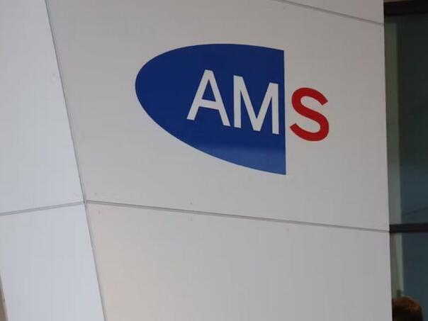 Prevarant sa Balkana bio na socijali, zaradio 200.000 eura