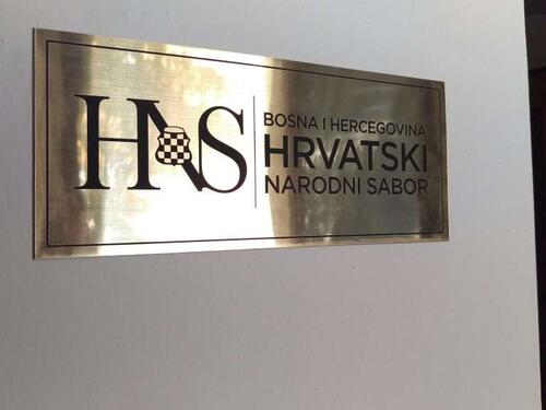 Previšić predložio sazivanje vanredne sjednice Predsjedništva HNS-a BiH