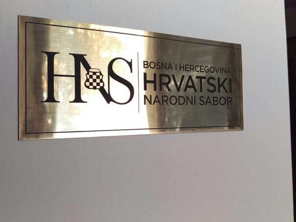 Previšić predložio sazivanje vanredne sjednice Predsjedništva HNS-a BiH