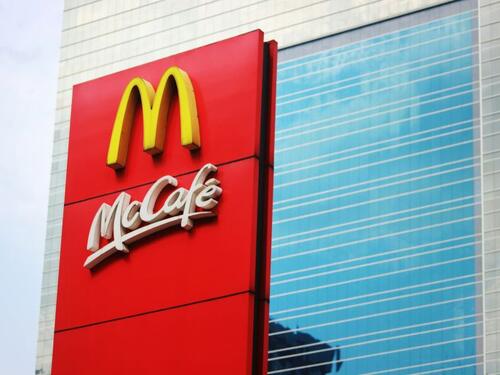 Prihodi McDonald'sa pali prvi put nakon više od tri godine