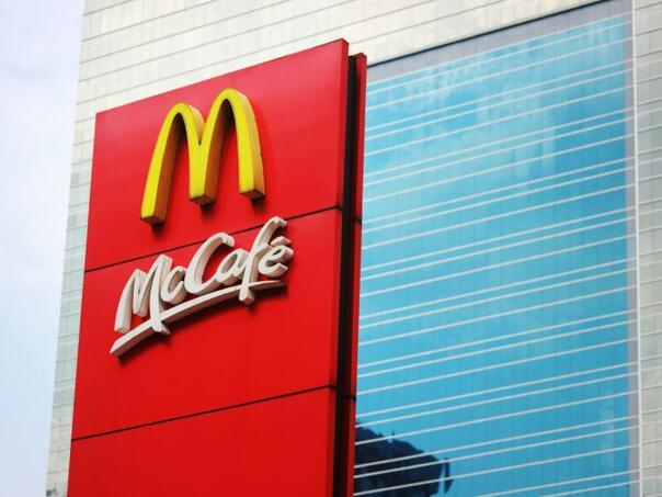 Prihodi McDonald'sa pali prvi put nakon više od tri godine