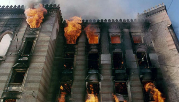 Prije 30 godina zapaljena Vijećnica i dva miliona knjiga