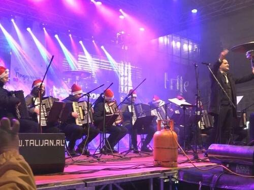 Prijedor uživao u magiji harmonike: Sky Glory oduševio sve generacije