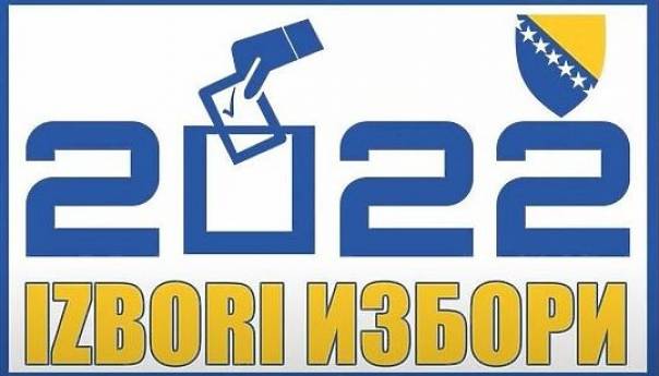 Pripadnici FUP-a angažirani na zaštiti Glavnog centra za brojanje glasova