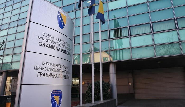 Pripadnici Granične policije BiH spriječili šverc 160 kilograma arome za nargilu