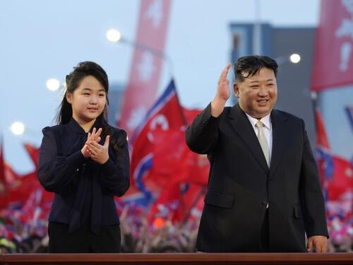 Priprema li Kim Jong-un kćerku za preuzimanje vlasti? Pratila ga u Kini