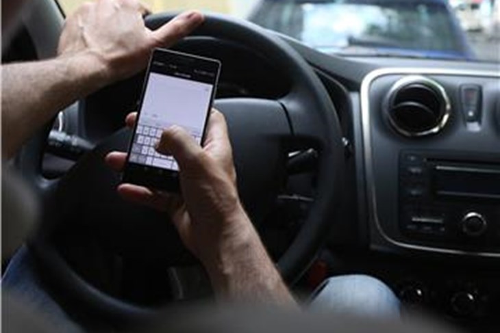 Pritvoren jer je GPS-om nadzirao kretanje bivše supruge