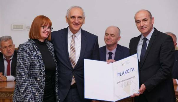 Priznanje Rektorske konferencije za akademike i profesore iz BiH