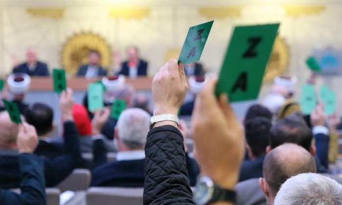 Pročitajte Rezoluciju Islamske zajednice o očuvanju mira