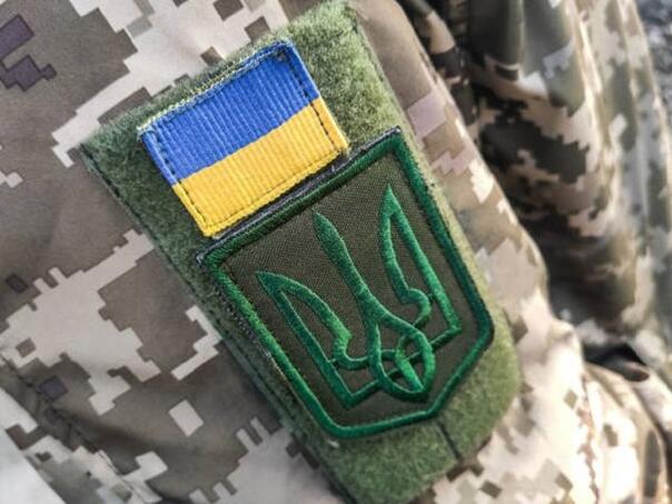 Procurila tajna ukrajinske vojske: Poznta metoda motivacije vojnika