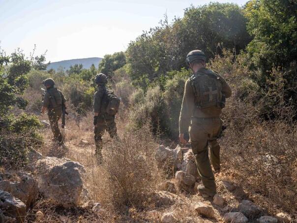 Procurio američki dokument s javnom tajnom izraelske vojske