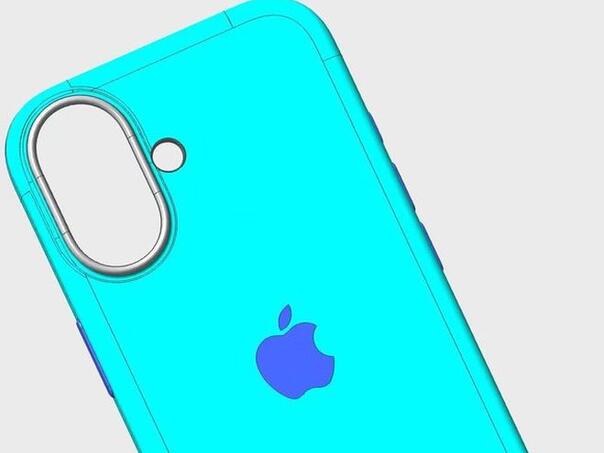 Procurio mogući izgled novog Iphonea 16, mnogi su se razočarali