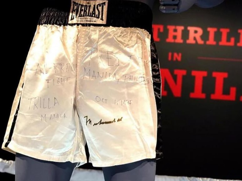Prodaje se šorc koji je Muhammad Ali nosio u najvećem boks meču u historiji