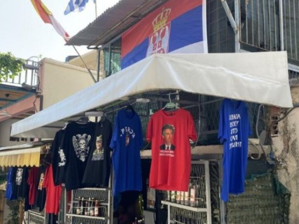 Prodavao majice sa likovima Karadžića i Mladića, pa mu na štand došla policija
