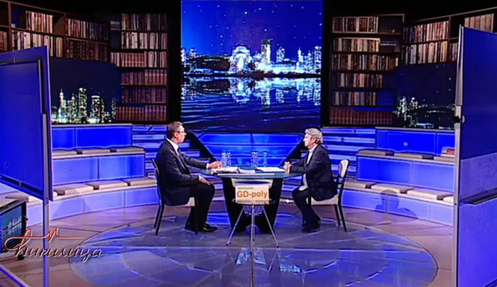 Program TV Happy zabranjen u Crnoj Gori