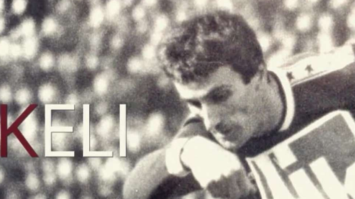 Projekcija dokumentarnog filma 'Keli' na 30. godišnjicu smrti Želimira Vidovića Kelija
