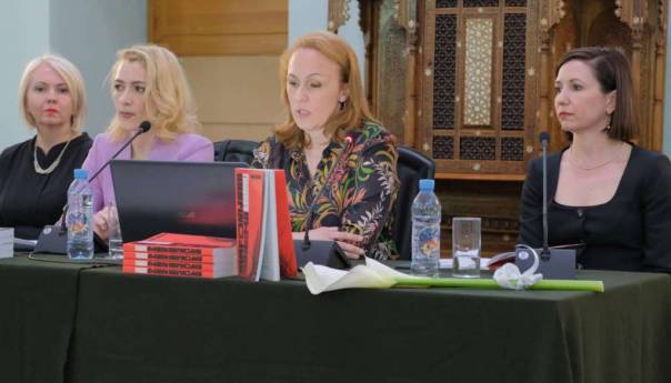 Promovirana monografija 'Simfonijska muzika u Bosni i Hercegovini' Amre Bosnić