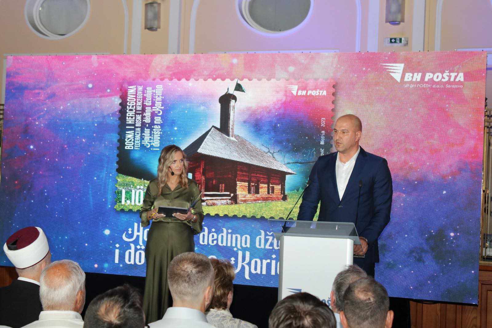 Promovisana poštanska marka 'Hajdar – dedina džamija i dovište na Karićima'