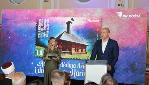 Promovisana poštanska marka 'Hajdar – dedina džamija i dovište na Karićima'