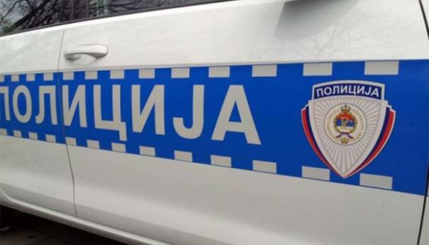 Pronađeni medicinski preparati i prehrambena roba vrijedni oko 55.000 KM