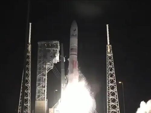 Propala misija spuštanja landera na Mjesec