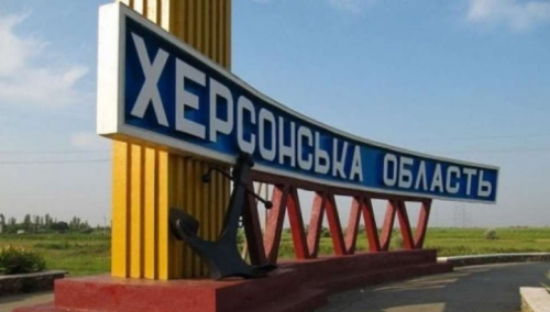 Proruske vlasti u regiji Herson produžile zonu evakuacije za civile