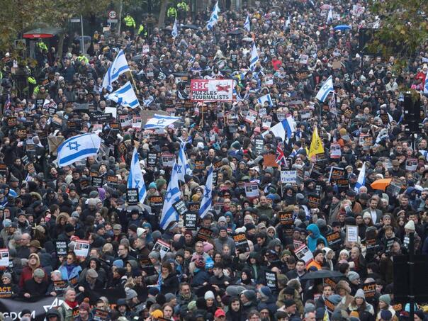 Protest protiv antisemitizma u centru Londona