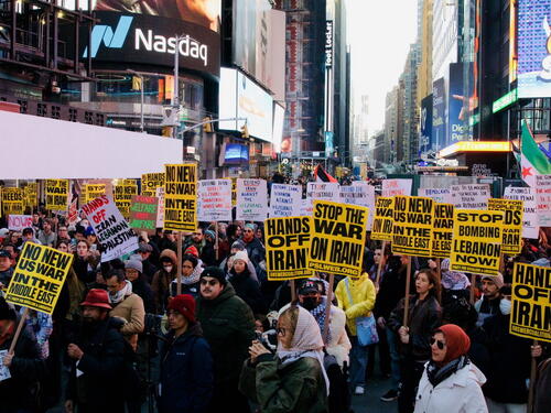 Protest u New Yorku protiv napada na Liban i Iran