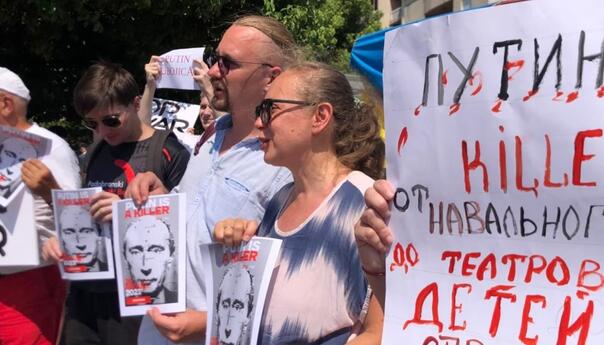 Protest u Podgorici 'Putin je ubica'