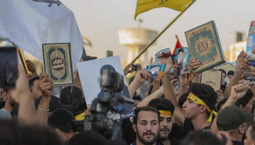 Protesti širom muslimanskog svijeta zbog skrnavljenja Kur'ana u Švedskoj