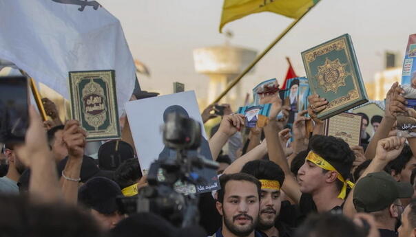 Protesti širom muslimanskog svijeta zbog skrnavljenja Kur'ana u Švedskoj