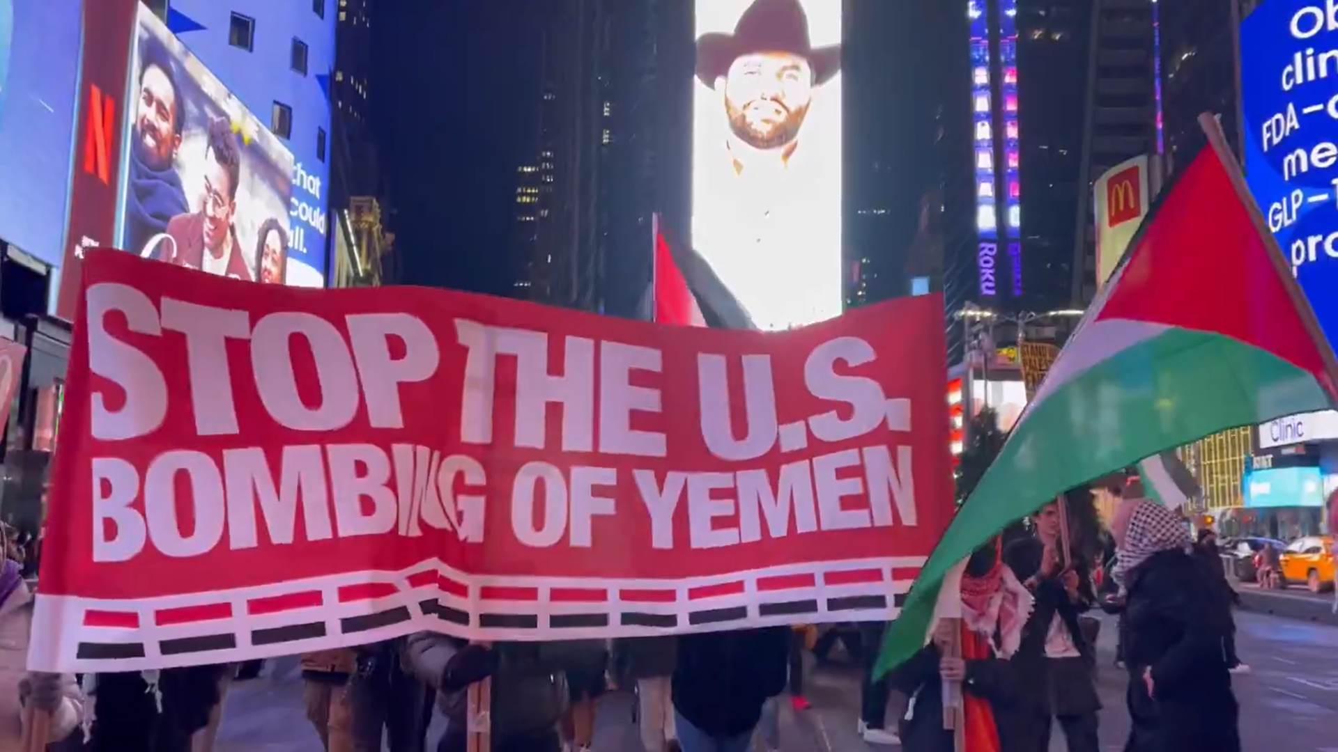 Protesti u New Yorku zbog napada na Hute