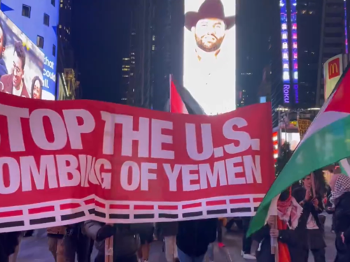 Protesti u New Yorku zbog napada na Hute