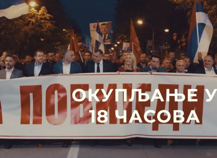 Protesti u RS u 18 sati: Kada se s posla vrati 8000 zaposlenih u Federaciji