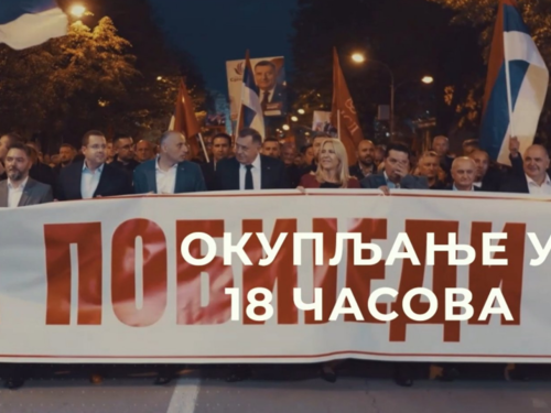Protesti u RS u 18 sati: Kada se s posla vrati 8000 zaposlenih u Federaciji