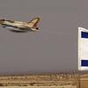 Protiv nizozemske vlade podnesena tužba, slali dijelove za avione Izraelu?