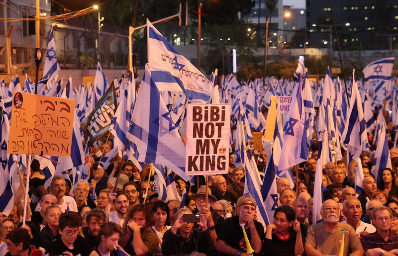 Protivnici reforme pravosuđa u Izraelu nastavljaju proteste