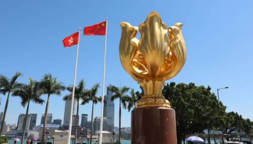Provedba zakona o nacionalnoj sigurnosti u Hong Kongu počinje danas