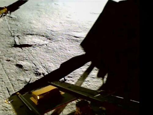 Prva američka letjelica sletjela na Mjesec nakon 50 godina