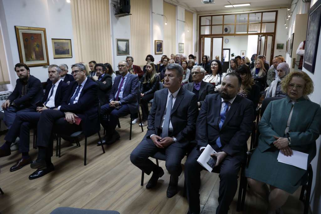 Prva javna biblioteka u Sarajevu i BiH je Centralna biblioteka Prosvjete
