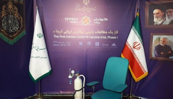 Prva testna iranska vakcina COVID-19 ubrizgana danas