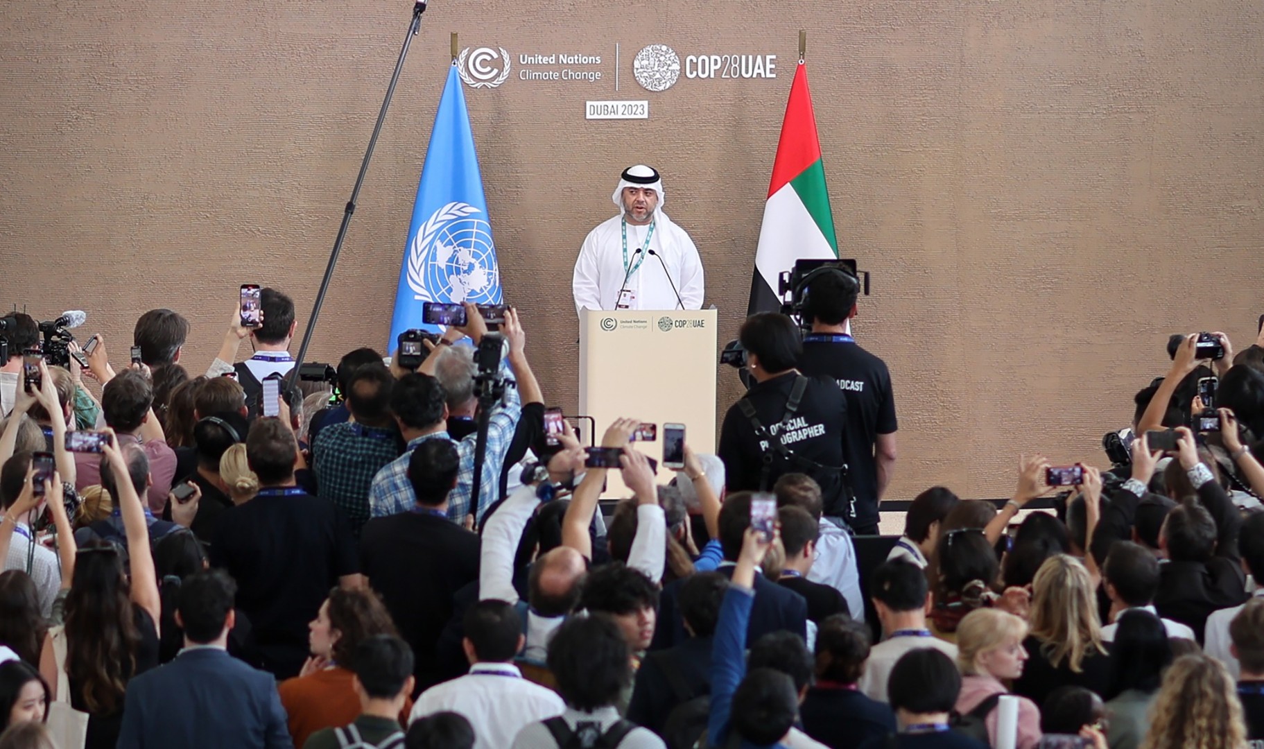 Prvi put u historiji postignut dogovor o udaljavanju od nafte, plina i ugljena?