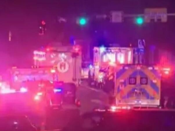 Pucnjava u Americi: Najmanje troje ubijenih, 14 povrijeđenih