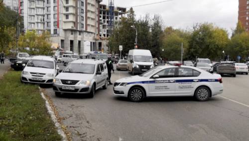 Osam ubijenih u Rusiji, poznat identitet napadača