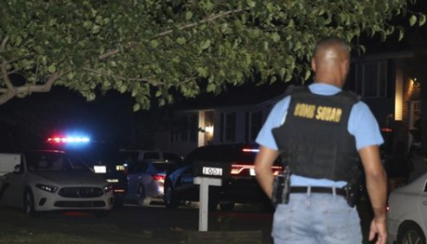 Pucnjava u Marylandu: Tri osobe ubijene, troje ranjeno