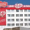Putin naredio preuzimanje ruskih poslovanja Nestléa i tri francuske kompanije