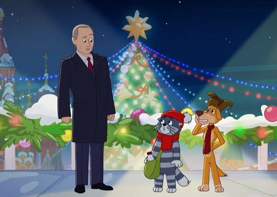 Putin se pojavio u crtanom filmu