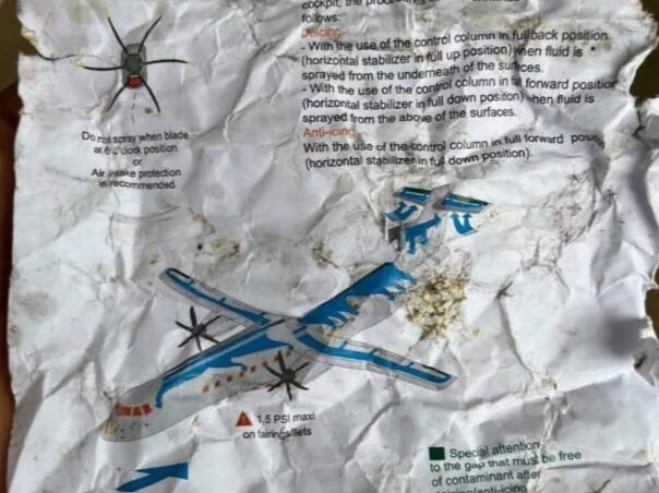 Putnički avion s 11 ljudi nestao iznad Indonezije