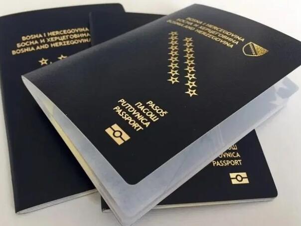 Putujete u inostranstvo? Obavezno provjerite u pasošu ove dvije stvari