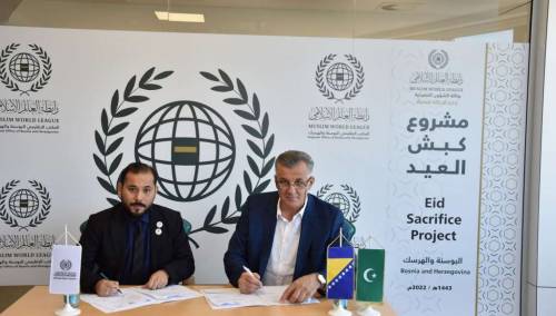 Qari sa 24.000 eura podržao projekt 'Kurban' IZ u BiH